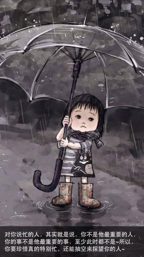 一句经典的话10