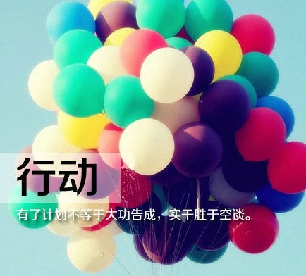你好十一月