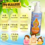 2-vg-cleanse