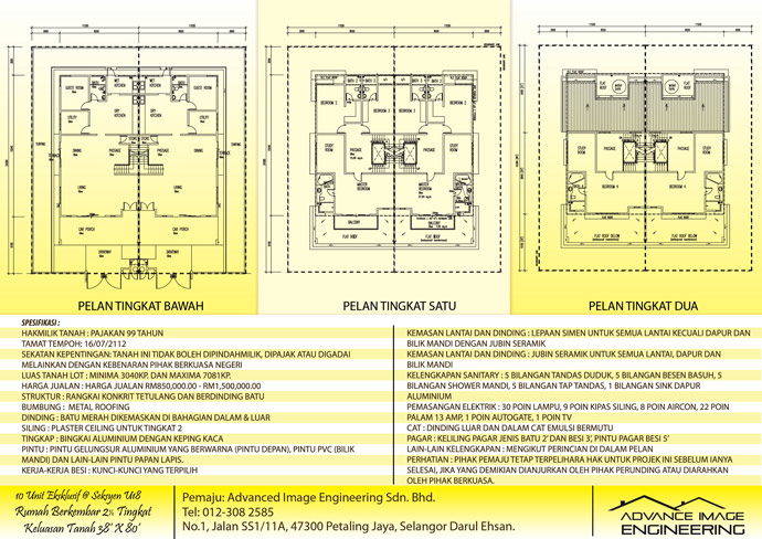 Seksyen Utama 18 Flyer Design