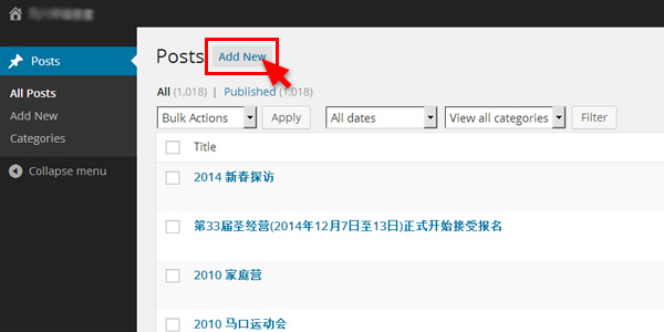 add-new-post