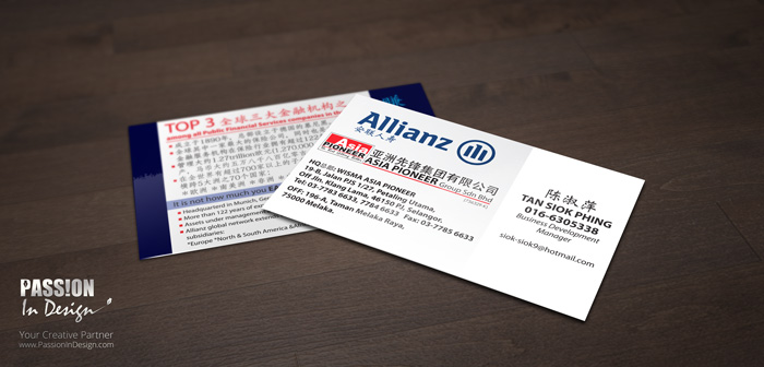 Business Card Printing & Delivery 名片设计影印及送货 - Allianz Miss Tan