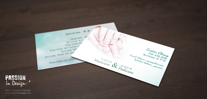 Business Card Printing & Delivery 名片设计影印及送货 - Caster Cheng Nail Artist