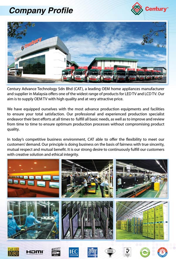CAT Product Catalogue Cover Page 2