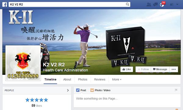 champion-fb