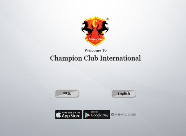 champion-landing