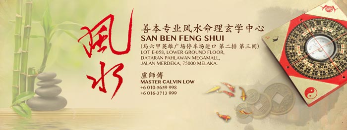 Facebook Cover Photo Design