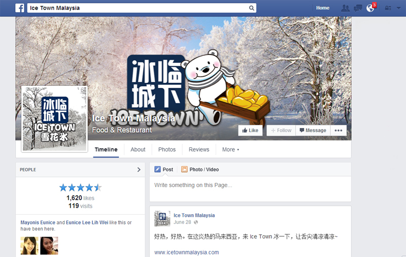 fb-icetown