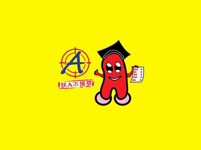 Home Holistik Tuition Logo