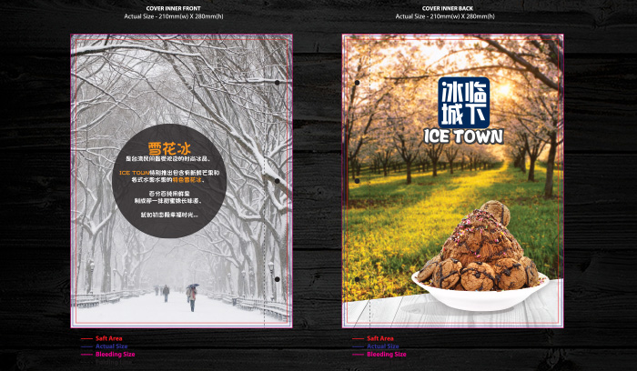 IceTown Hard Cover Inner Cover Design 冰临城下高档防水印壳菜单内壳设计