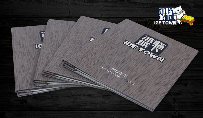 IceTown Hard Cover Inner Bind Menu 冰临城下高档防水印壳菜单