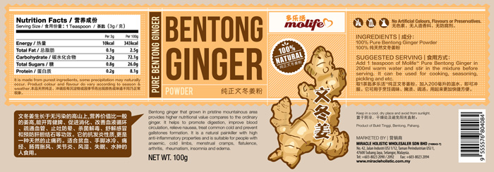 molife_BentongGinger_packaging