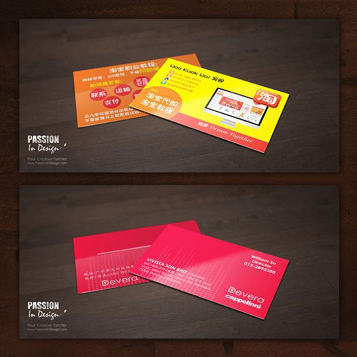 Promotion RM120/ 10boxes Business Card Printing & Delivery