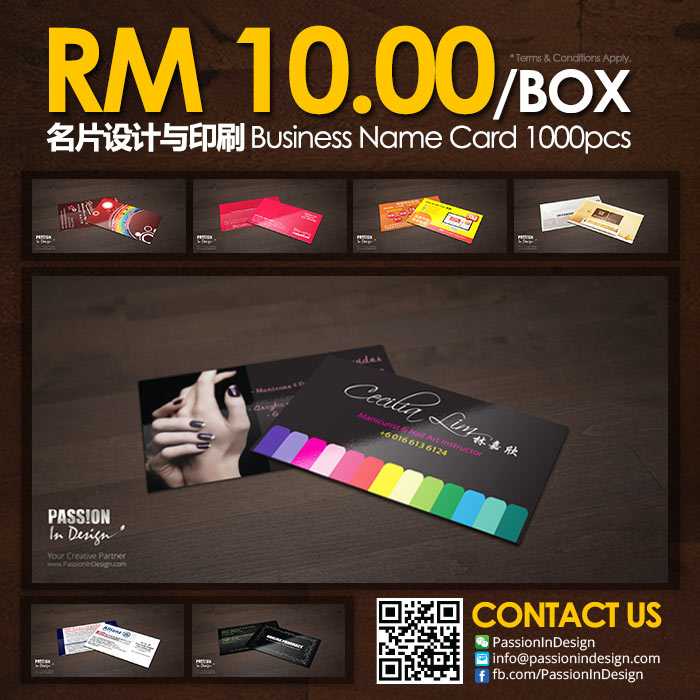 Promotion RM10/box Business Card Printing & Delivery