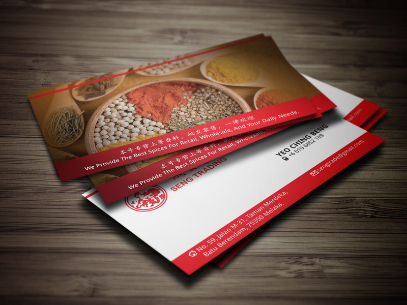 Business Card Printing & Delivery 名片设计影印及送货 – Seng Trading