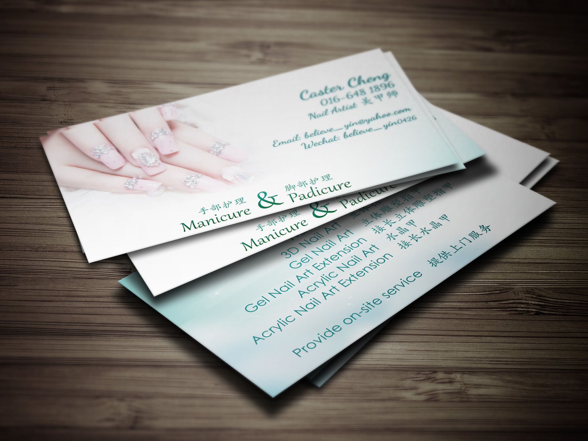 Business Card Printing & Delivery 名片设计影印及送货 – Melaka Manicure Services