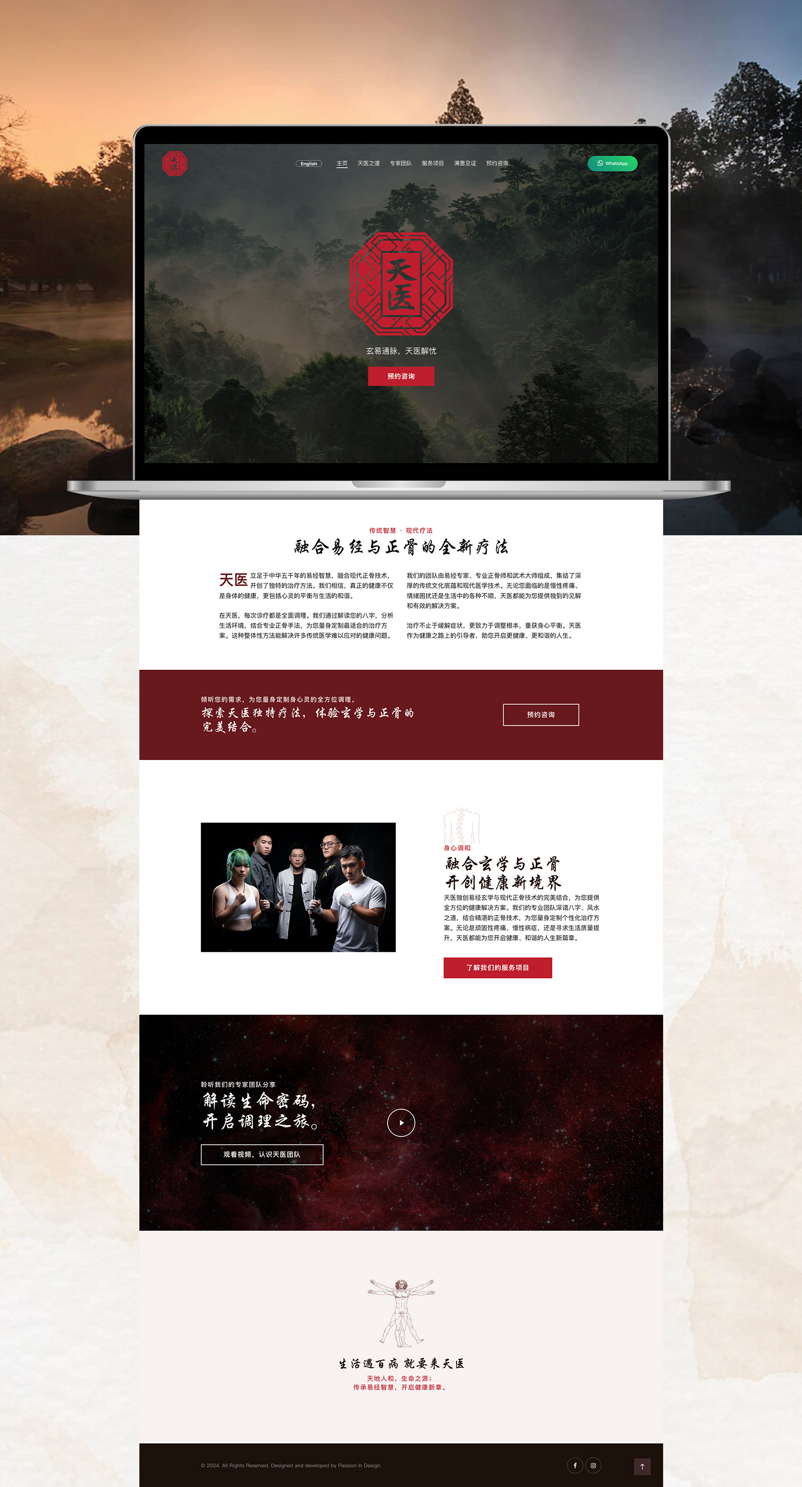 TY131419.com