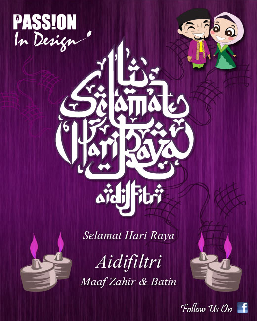 Raya Greeting E-Card Design