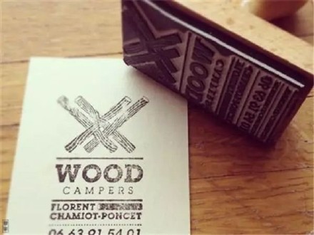 Rubber Stamp Design