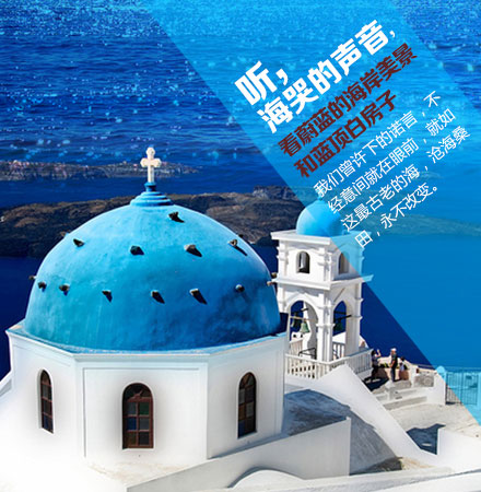 世界那么大