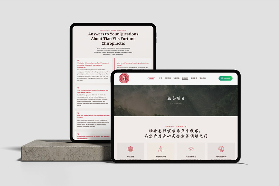 Informative business website for TY131419.com