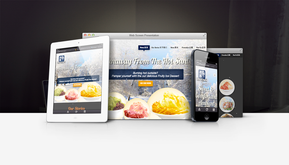 website portfolio ice town malaysia