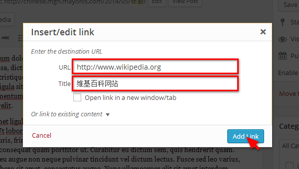add-link-02