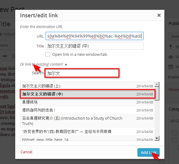 add-link-03
