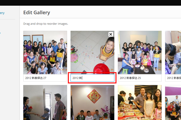 create-new-gallery-03