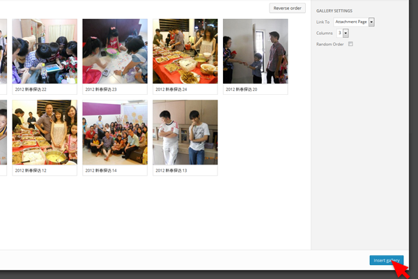 create-new-gallery-05