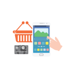 i-onlineshop